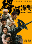 久久国产视频网